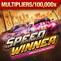 Thông báo bảo trì hệ thống i9bet